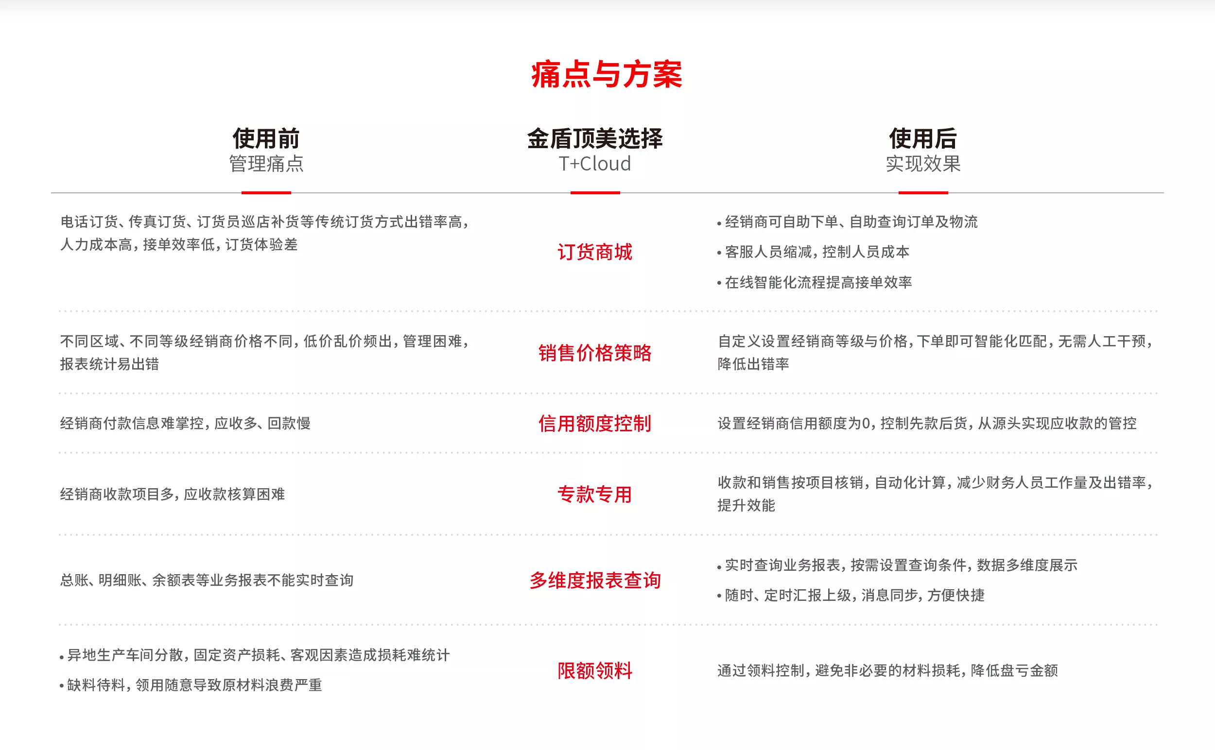 25101201.png 25101201.png